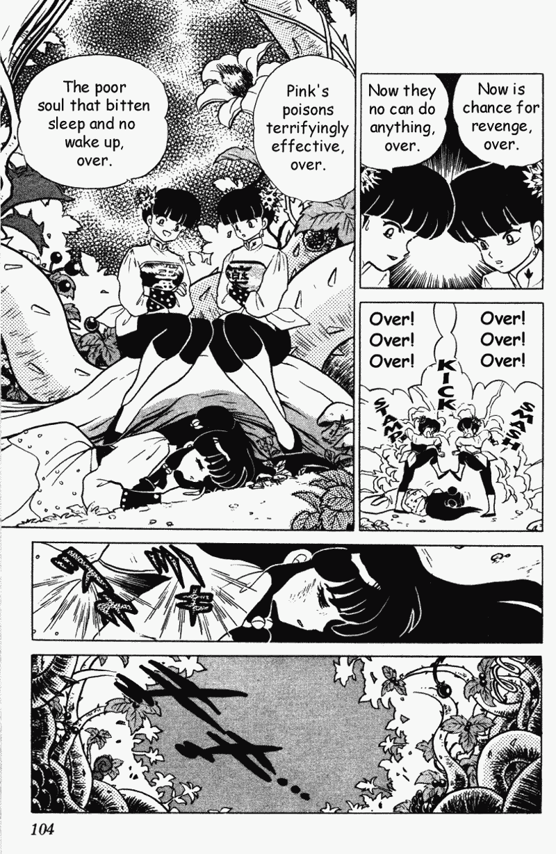 Ranma 1/2 Chapter 307 4